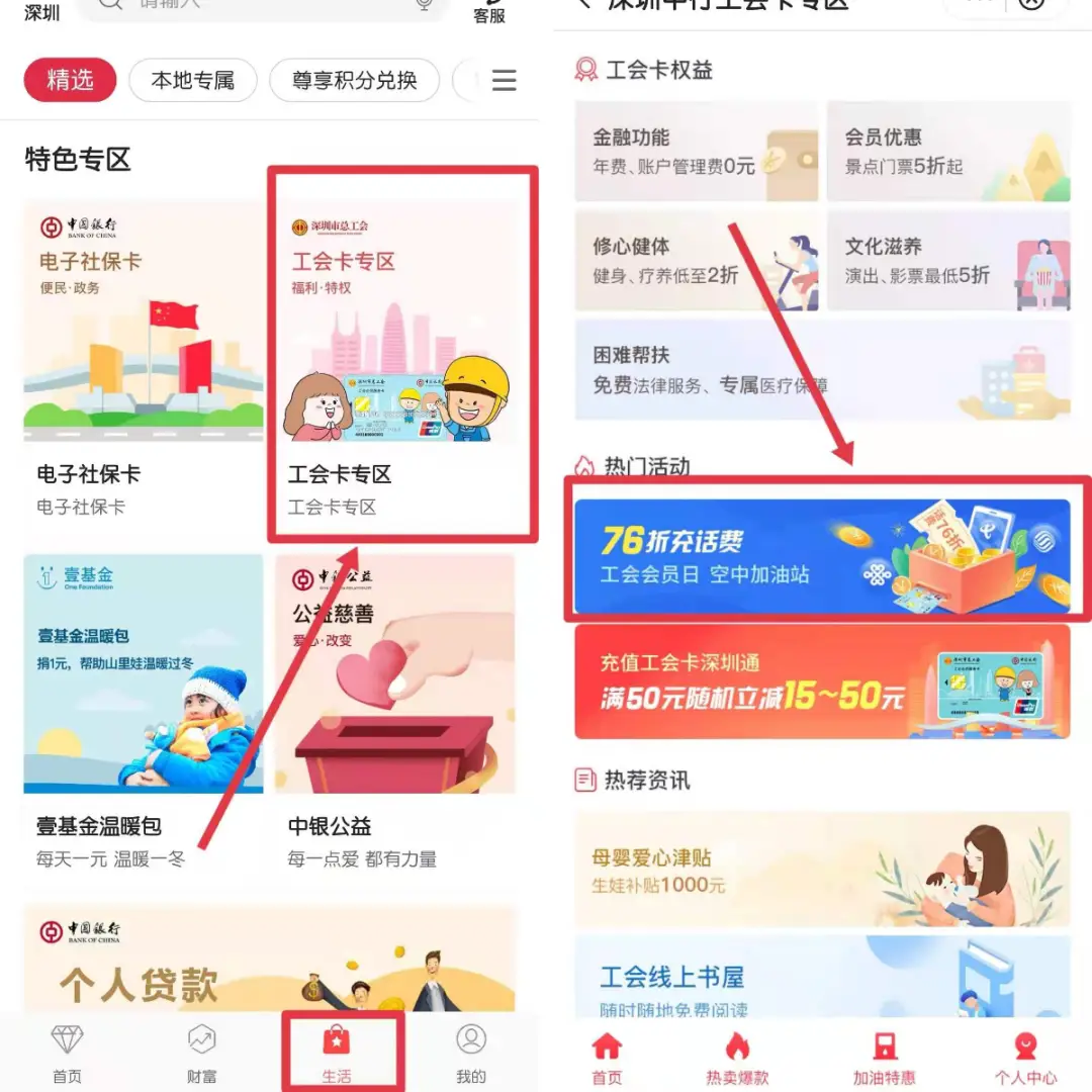 卡盟代刷心动吗心动不如行动