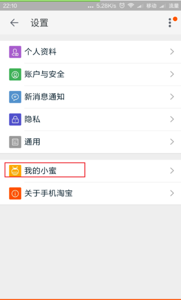 温馨卡盟怎么找到心仪的卡密