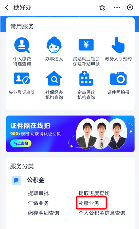 经融卡盟哪家强优惠福利如何领