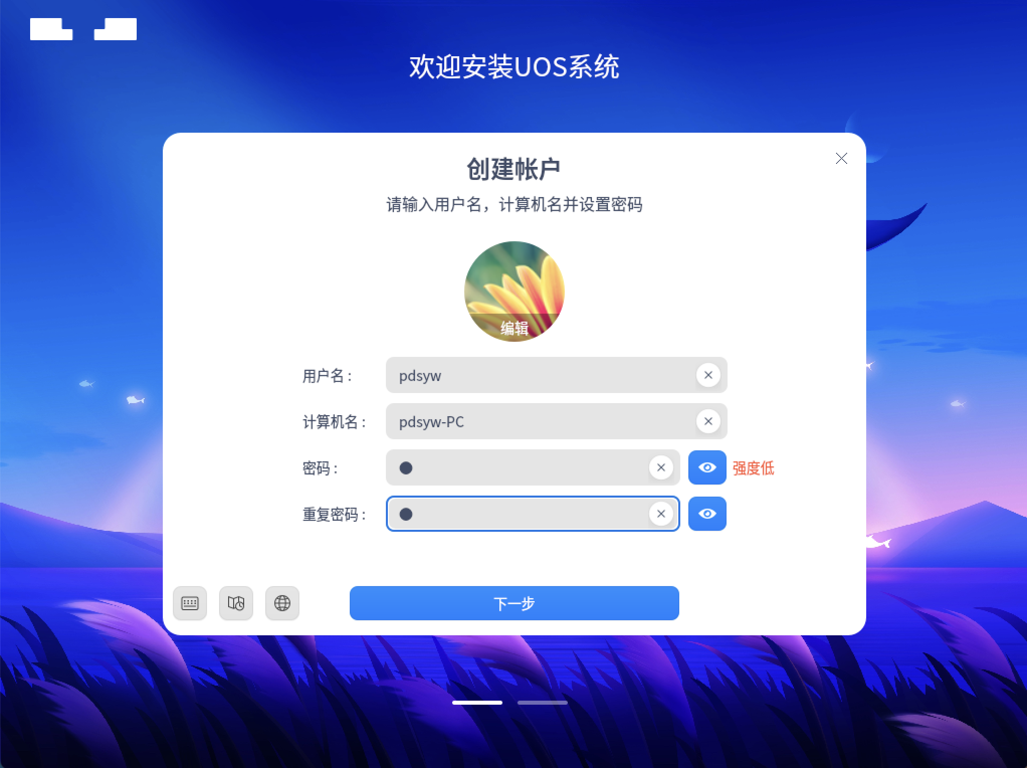 卡盟人工代充为何总让我等待处理