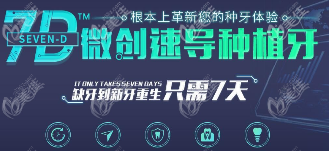 沙特卡盟靠谱吗是正规公司吗