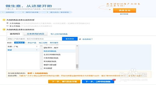 卡盟平台淘哪家强高质量商品如何选