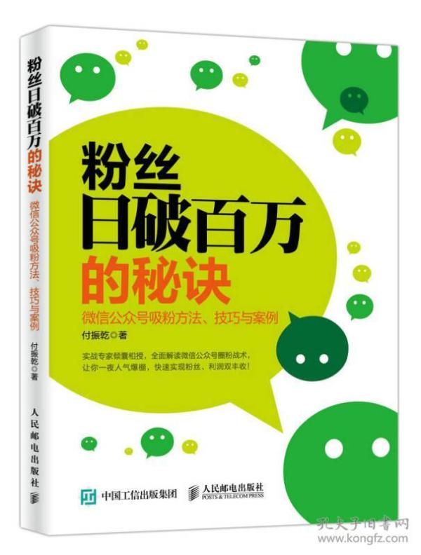 卡盟早餐粥怎么做才好喝秘诀大公开