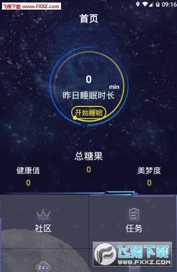 如何在卡盟发布软件轻松赚钱