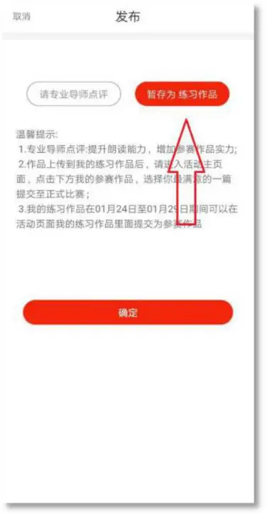 小斌卡盟你确定不加入我们