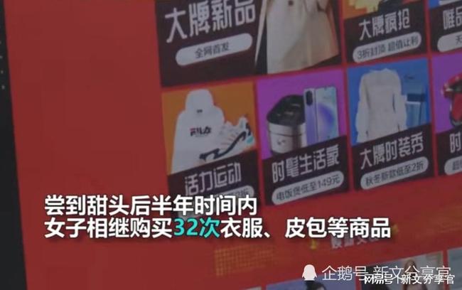 一品卡盟真实吗别被虚假宣传骗了