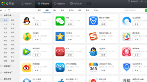 卡盟免费加款软件哪里可以下载呢