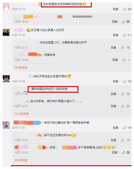 卡盟伪娘现象为何如此受欢迎