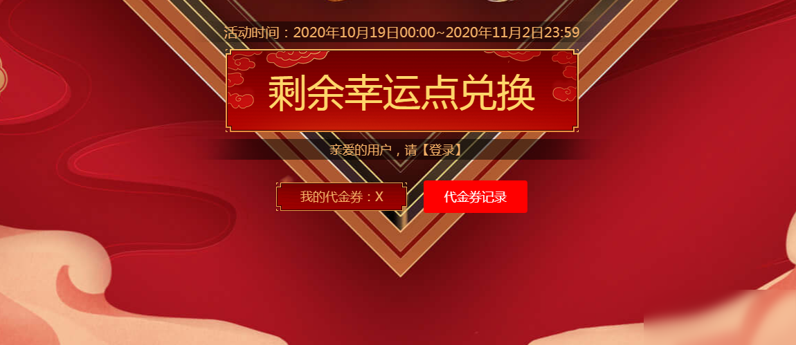 特惠卡盟怎么选性价比之王揭晓