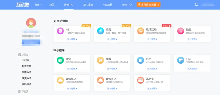 酷优卡盟靠谱吗怎么用更省心