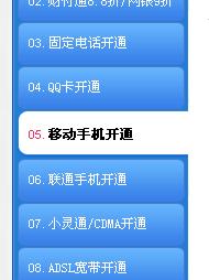 充钻卡盟靠谱吗如何避免充值陷阱