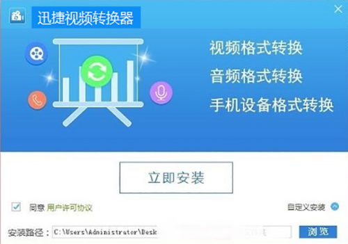 小心被骗依捷卡盟加入q钻风险