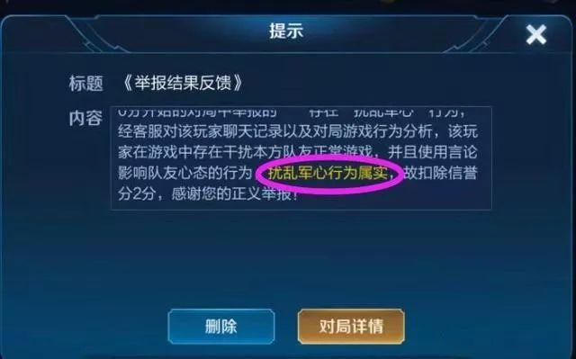 卡盟刷东西会被封号吗小心操作