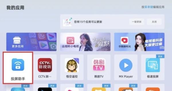 晨猫卡盟怎么用轻松入门吗