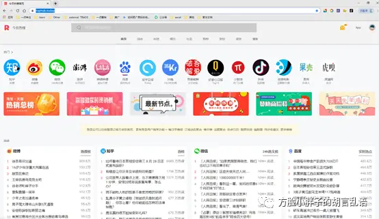 卡盟文创变形玩具新奇玩法你试过吗