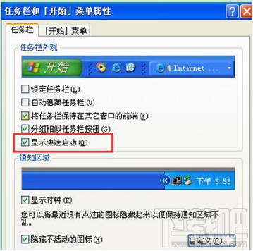 万福卡盟不见了快速查找与恢复攻略