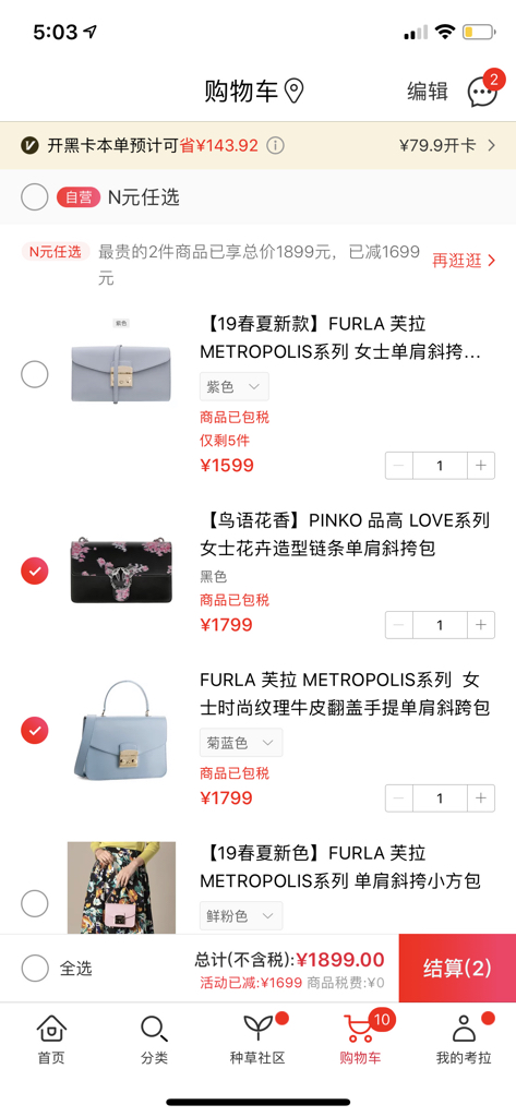 齐天卡盟真的靠谱吗值得信赖吗