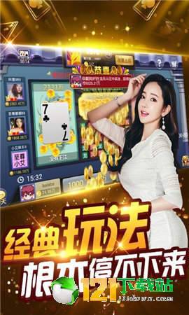 卡盟星星为何能让万千玩家心动不已