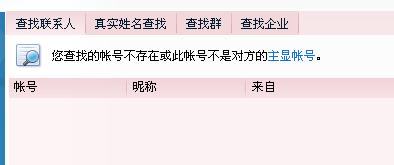 如何用卡盟刷点赞轻松提升人气