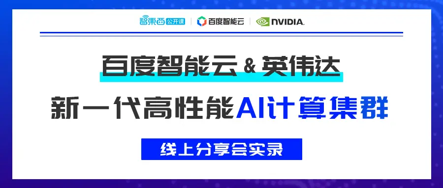 卡盟代刷课真实有效吗靠谱还是陷阱