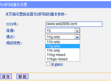 卡盟giwifi怎样充值更划算速度又快