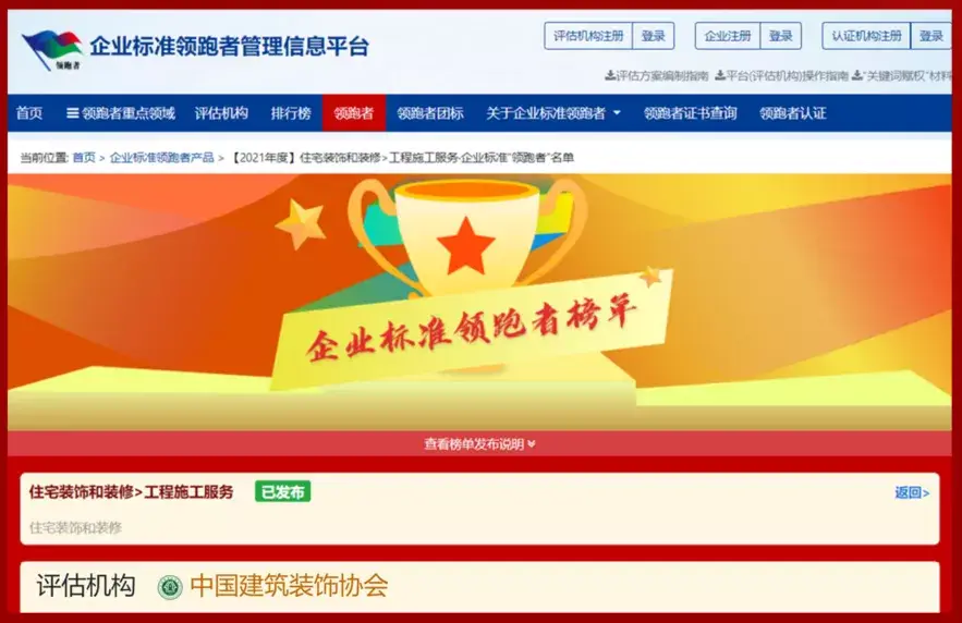 卡盟争霸谁才是真正的行业领跑者