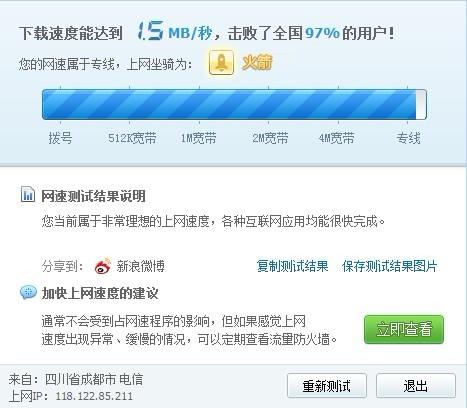 利乐卡盟靠谱吗用过的朋友怎么说