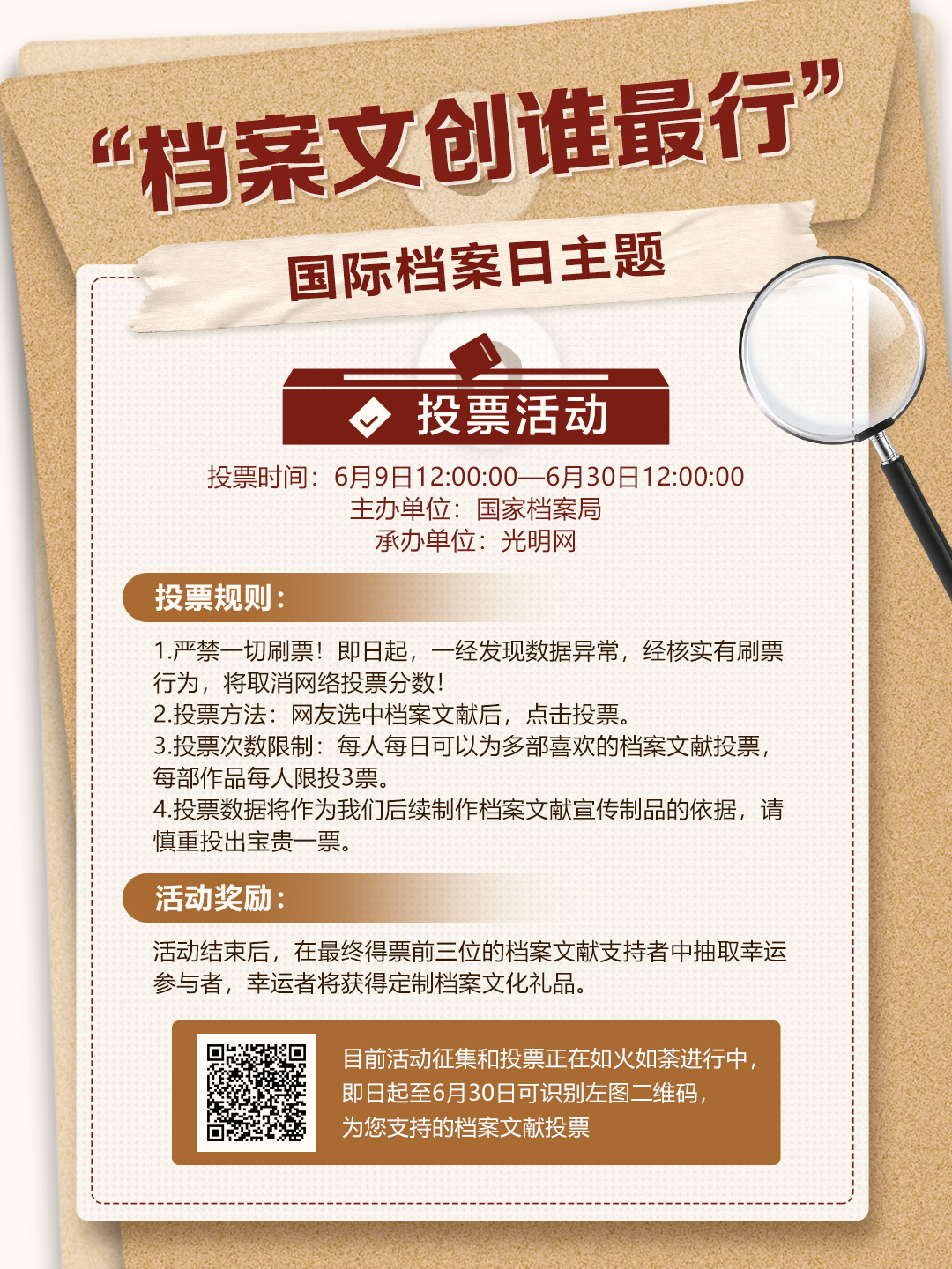 卡盟文创鉴定卡片如何一眼辨真伪