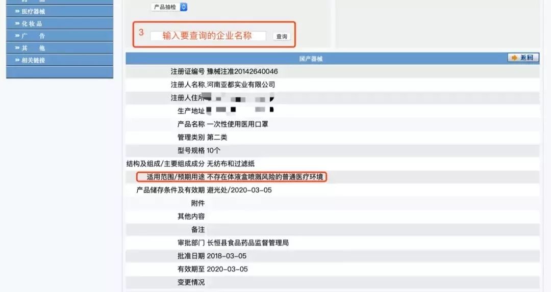 科美卡盟真的靠谱吗如何判断