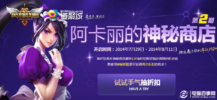 玖零卡盟怎么玩攻略大揭秘