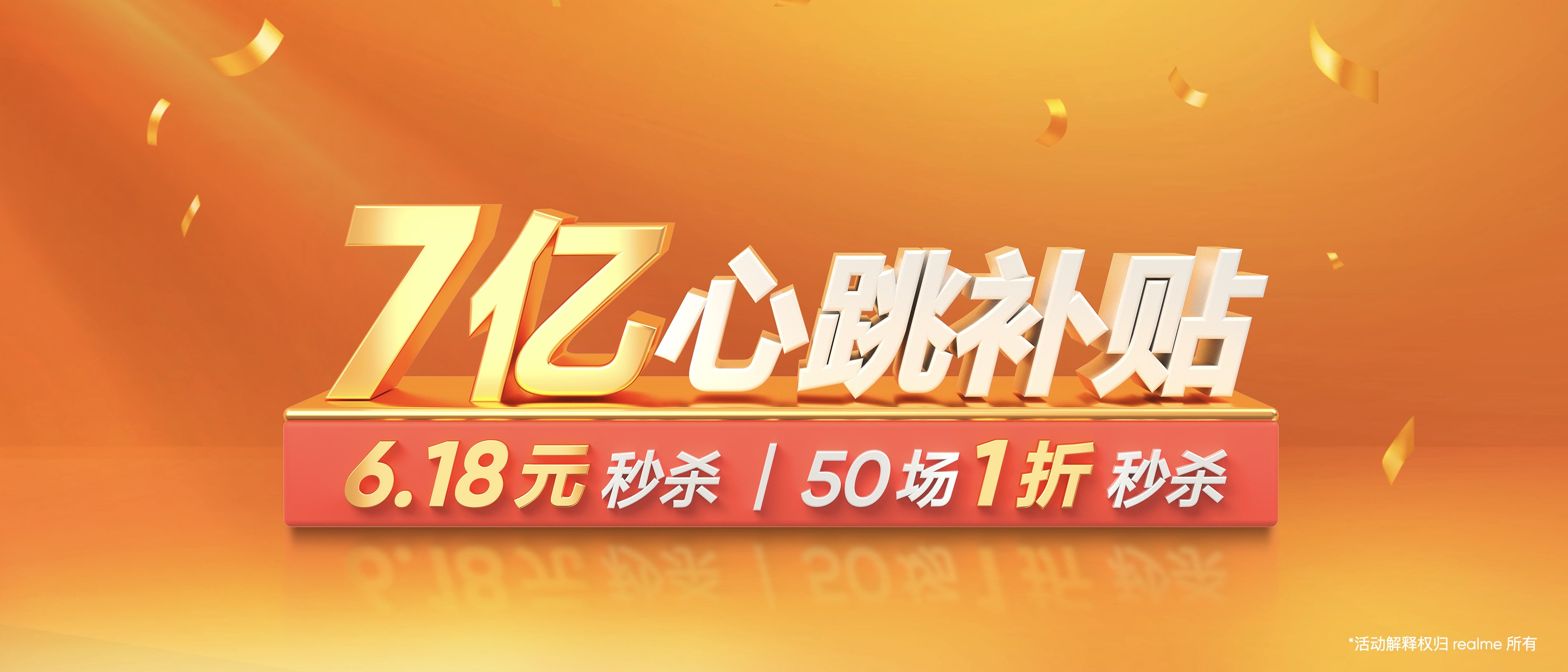大盛卡盟真的靠谱吗值得入坑吗