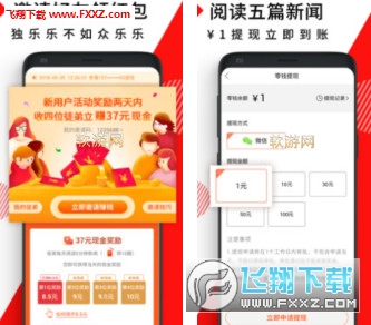 刷拼拼卡盟靠谱吗真的能赚钱吗