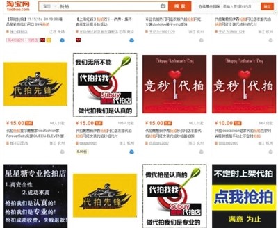秒杀卡盟真的全国最大吗