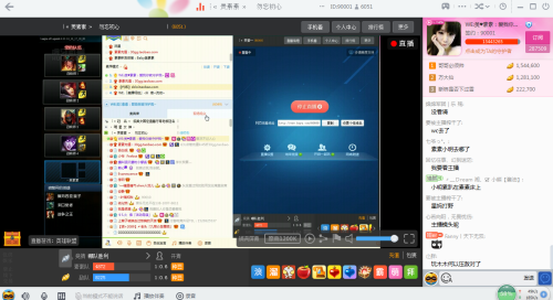 YY直播卡盟哪家强高效稳定选择攻略