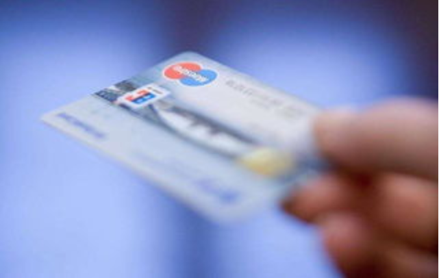 e商盟支付支持信用卡吗一探究竟