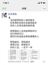 南辞卡盟哪家强新手入坑如何选品