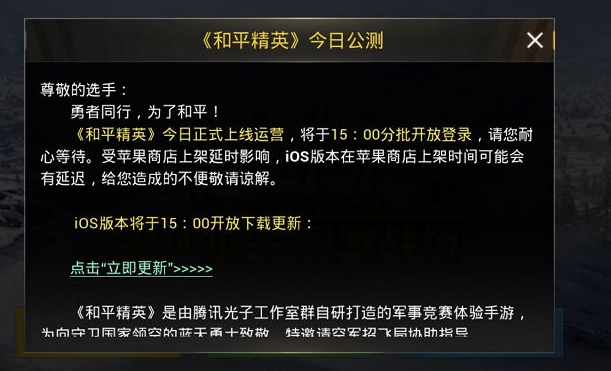 刺激战场卡盟哪个挂靠谱真的好用吗