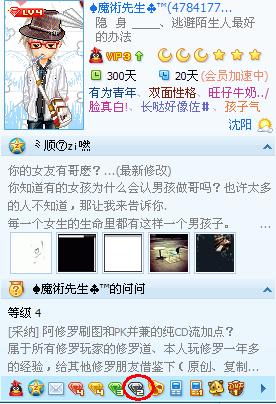 在dnf卡盟里如何安全获取黑钻cdk