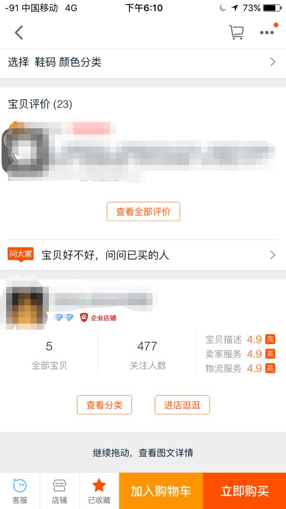 黑客卡盟靠谱吗真的那么火吗