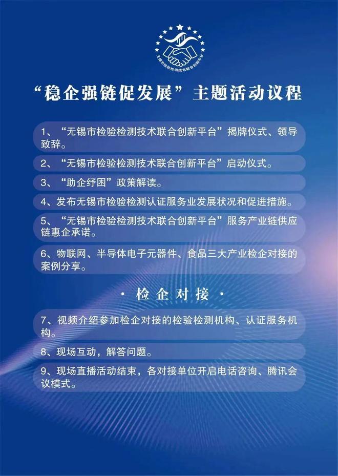 卡盟官网对接哪家强流量上涨服务稳