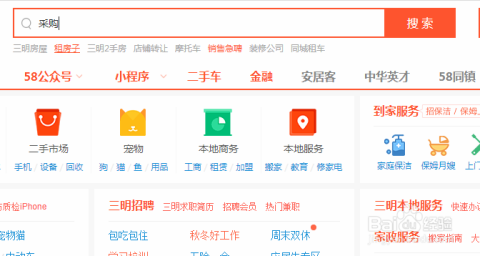 淘福卡盟网址怎么找靠谱吗