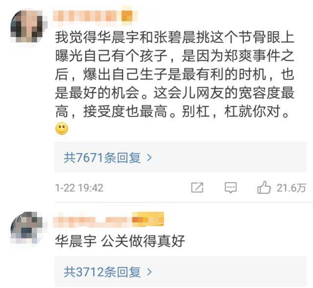 卡盟真的能不掉粉吗