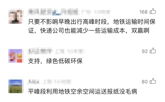 在南宁找象棋兼职陪练工作机会多不多想赚点外快的朋友看过来