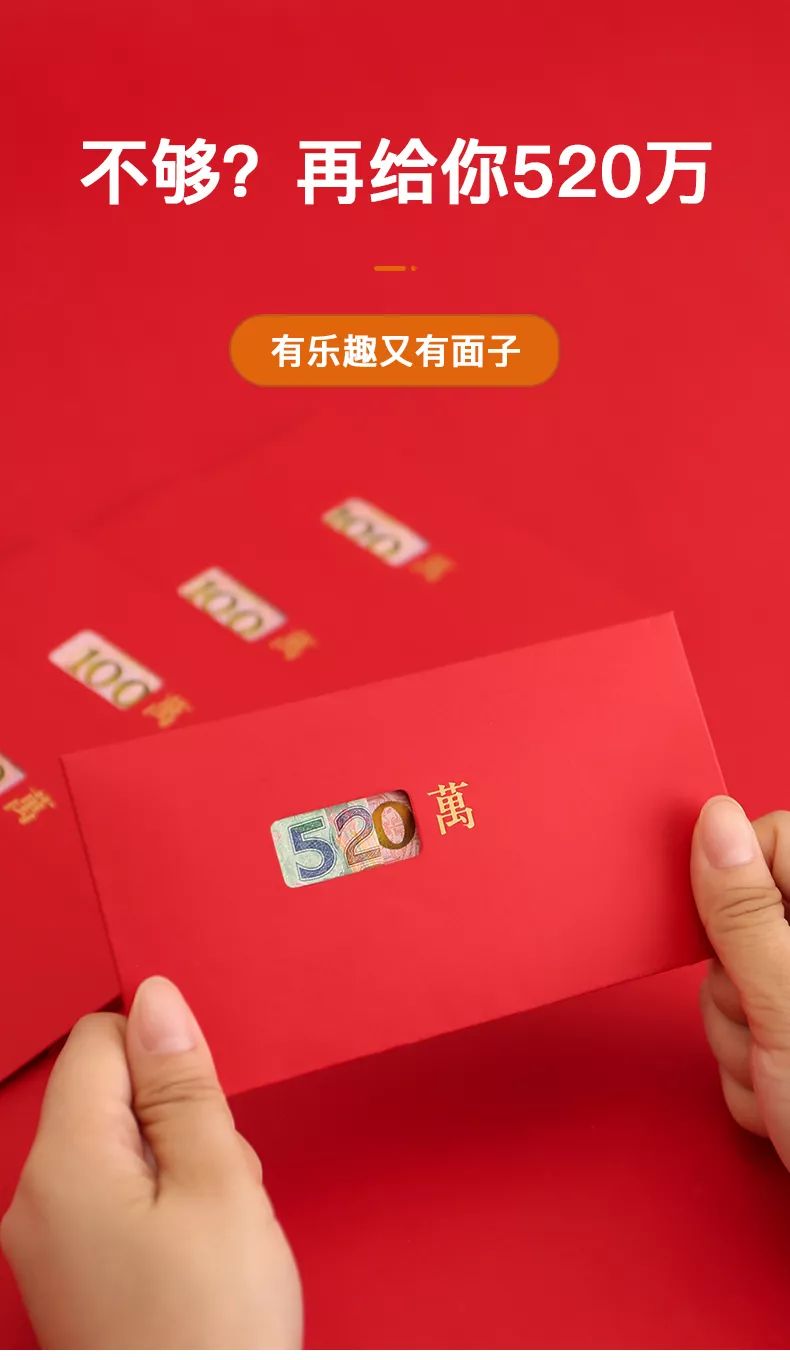 掌盟纪念卡怎么送好友