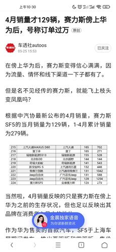 颜夕卡盟真的靠谱吗别再被骗了