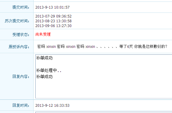 低价卡盟如何选掌握这些避免踩坑