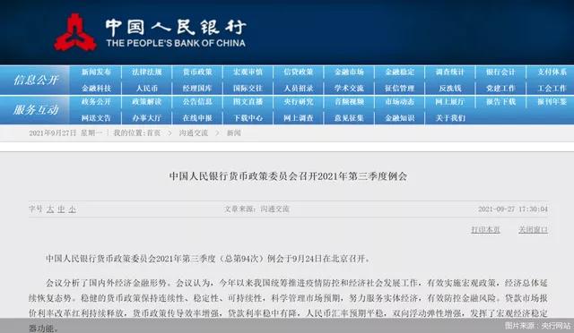 卡盟卡盟哪首英文歌是你的心动旋律