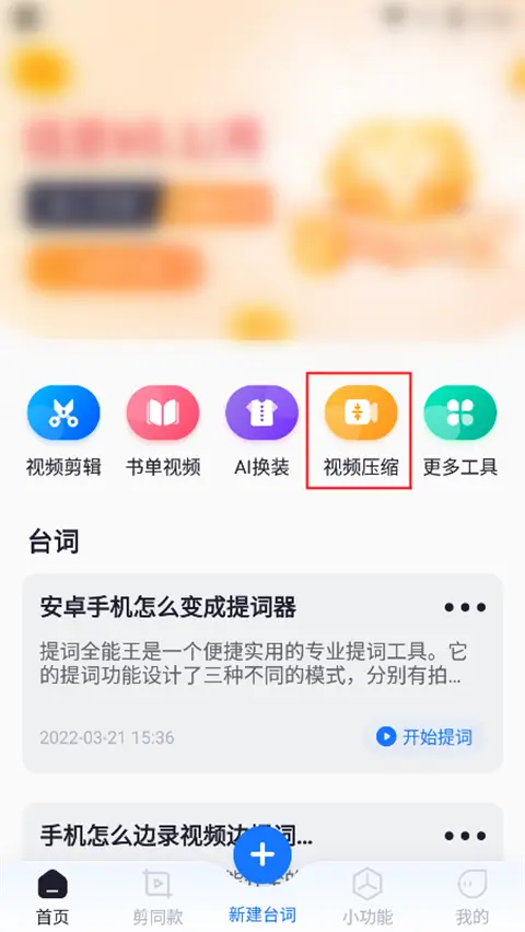 北梦11卡盟好用吗快来试试看
