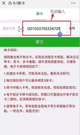 卡盟交易只给卡密没卡号这样靠谱吗