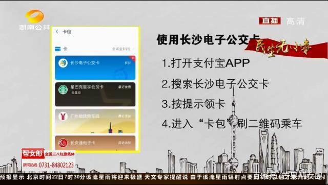 飞跃卡盟网站真的能轻松赚钱吗